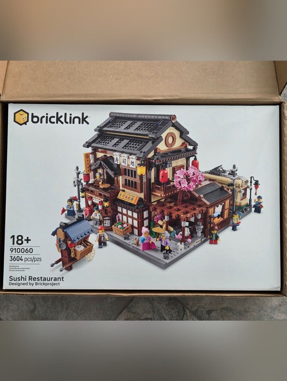 LEGO Bricklink Designer 910060 Sushi Restaurant